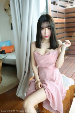 无名女尸